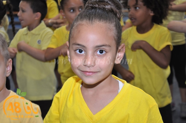 rawdat freeer jamhary3 (3).JPG